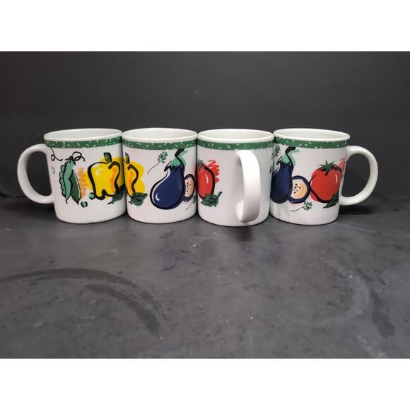 Tom Prager Vegetable Coffee Mug Set, Eggplant Tomato Pea, Lipper Mugs, Set of 4 - Picture 1 of 9